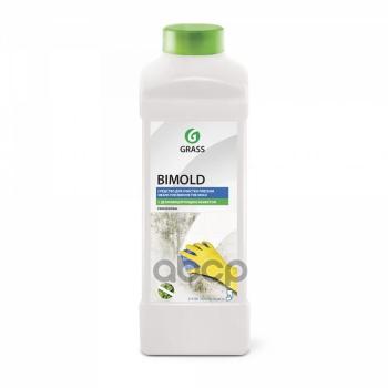 269 р. Средство Для Удаления Плесени Grass Bimold (1 Л) (125443) GraSS арт. 125443  с доставкой в г. Кемерово. Увеличить фотографию 1