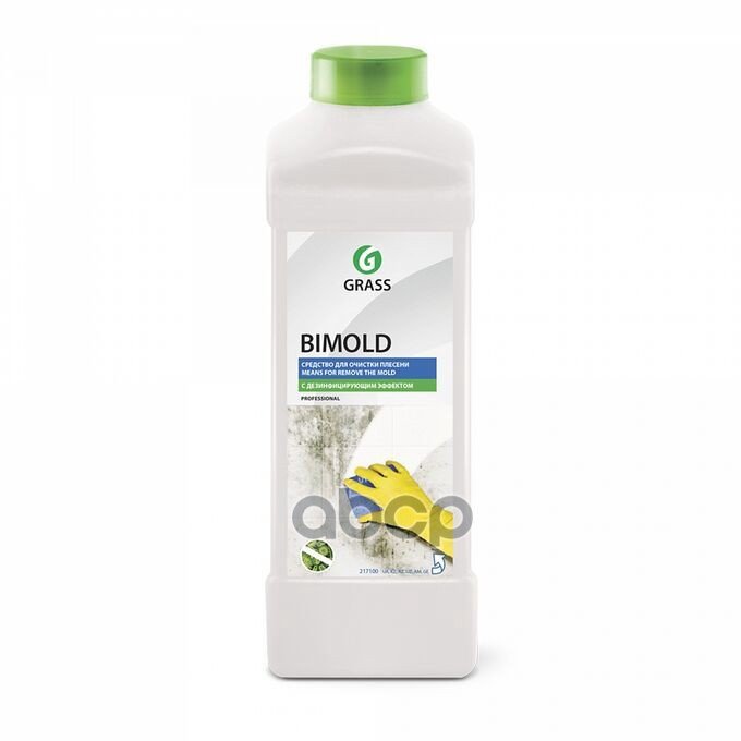 269 р. Средство Для Удаления Плесени Grass Bimold (1 Л) (125443) GraSS арт. 125443  с доставкой в г. Кемерово