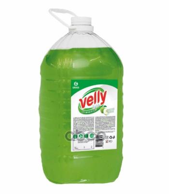 469 р. Средство Для Мытья Посуды Grass Velly Light (5 Кг.) Зелёное Яблоко, Пэт-Бутылка (125469) GraSS арт. 125469  с доставкой в г. Кемерово. Увеличить фотографию 1