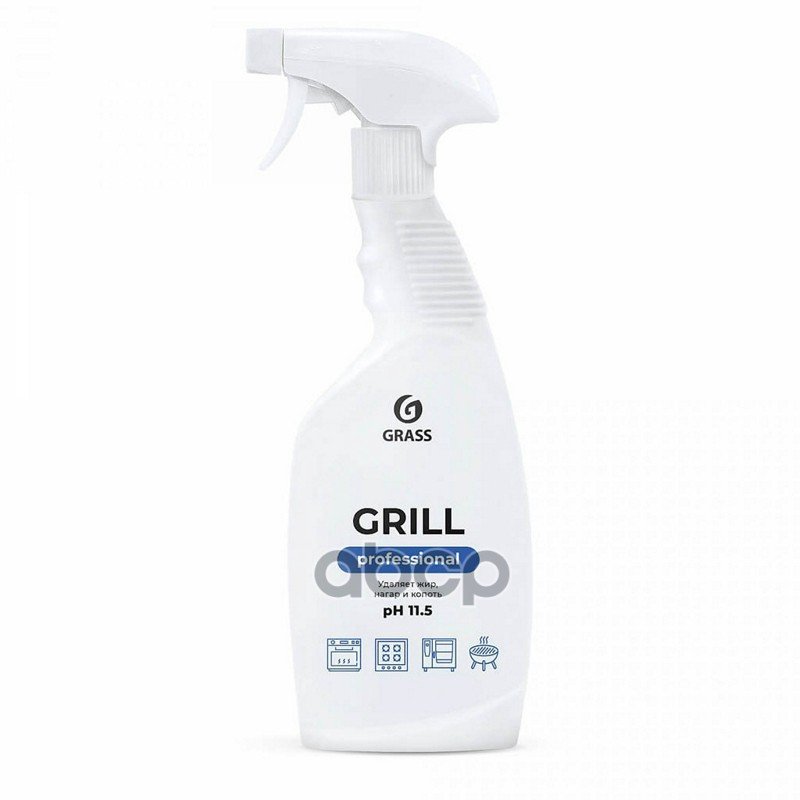 290 р. Средство Для Удаления Жира И Нагара Grass Grill Professional ( 600 Мл.) Триггер (125470) GraSS арт. 125470  с доставкой в г. Кемерово