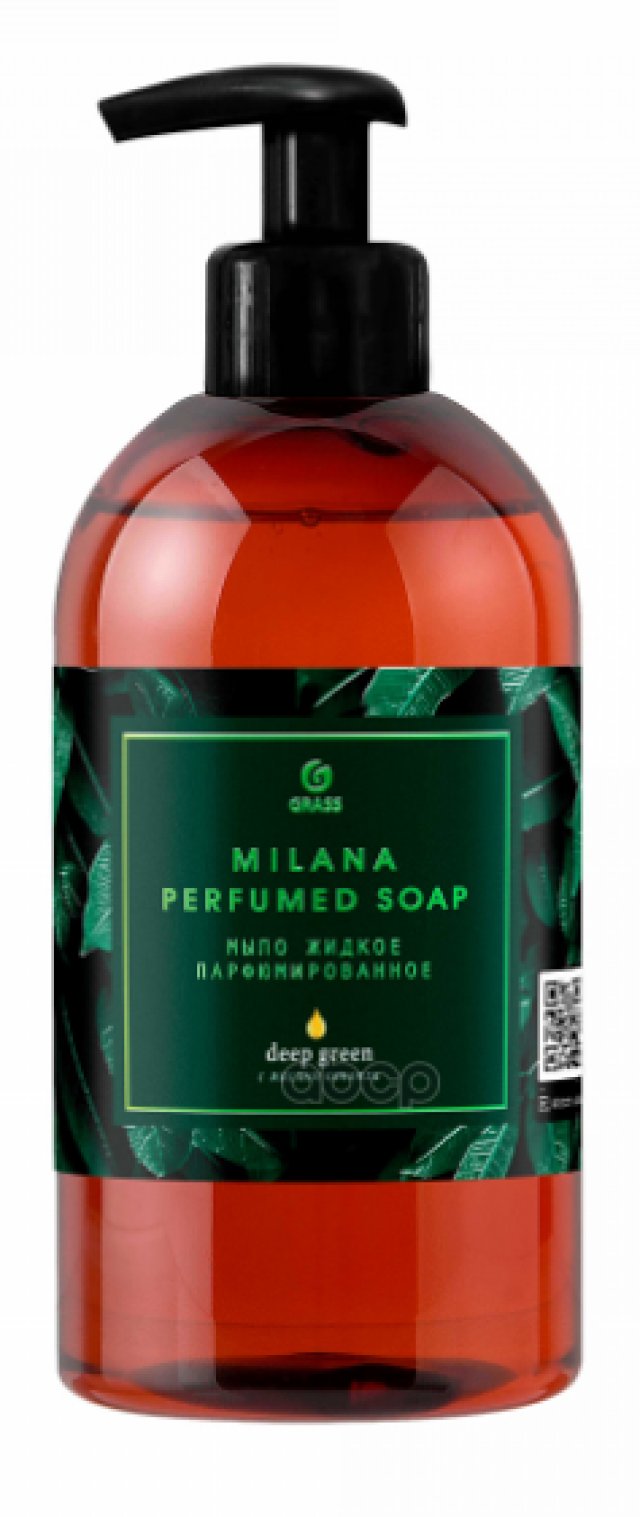 242 р. Мыло Жидкое Парфюмированное Grass Milana Green Deep С Маслом Конопли ( 300 Мл.) С Дозатором (12550 GraSS арт. 125502  с доставкой в г. Кемерово