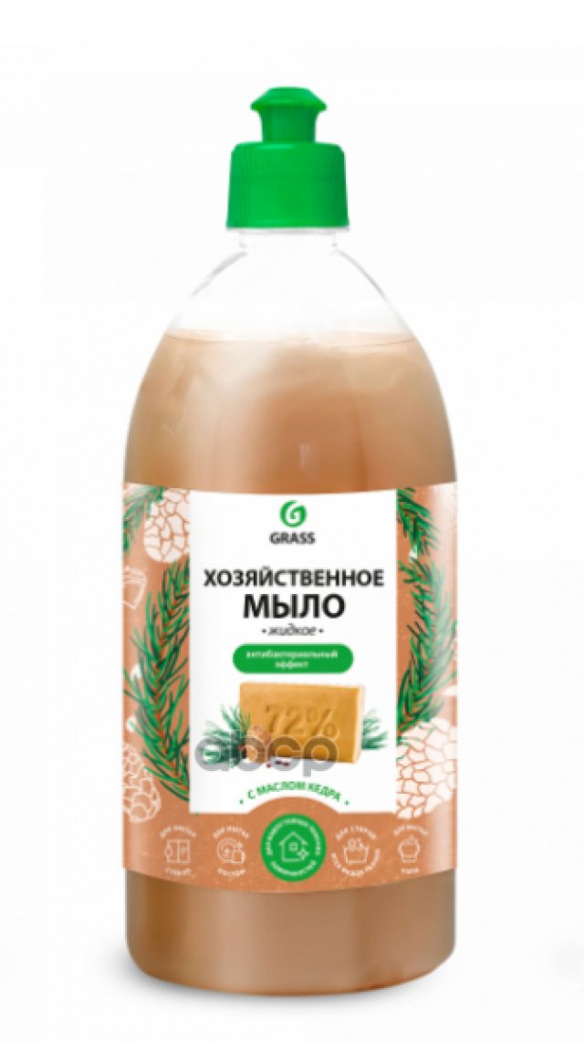 155 р. Мыло Жидкое Хозяйственное Grass ( 1 Л.) С Маслом Кедра, Флакон С Дозатором (125549) GraSS арт. 125549  с доставкой в г. Кемерово