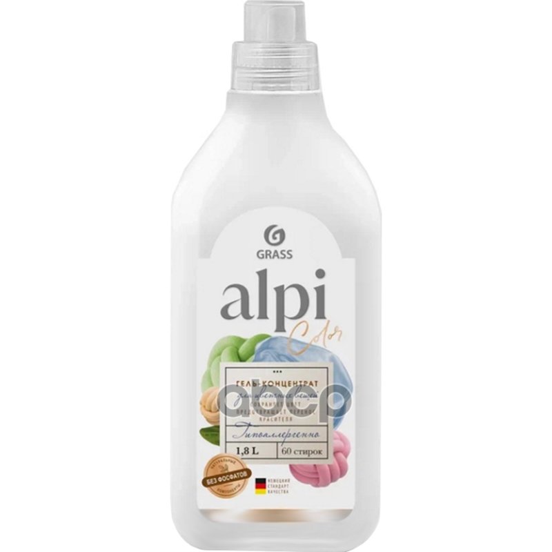 689 р. Средство Для Стирки Grass Alpi Color Gel ( 1,8 Л) Для Цветных Вещей, Гель-Концентрат (125734) GraSS арт. 125734  с доставкой в г. Кемерово