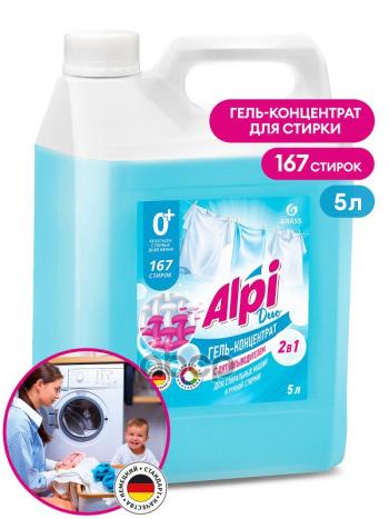 1 299 р. Средство Для Стирки Grass Alpi Duo Gel ( 5 Кг.) Гель-Концентрат, Канистра (125787) GraSS арт. 125787  с доставкой в г. Кемерово. Увеличить фотографию 1