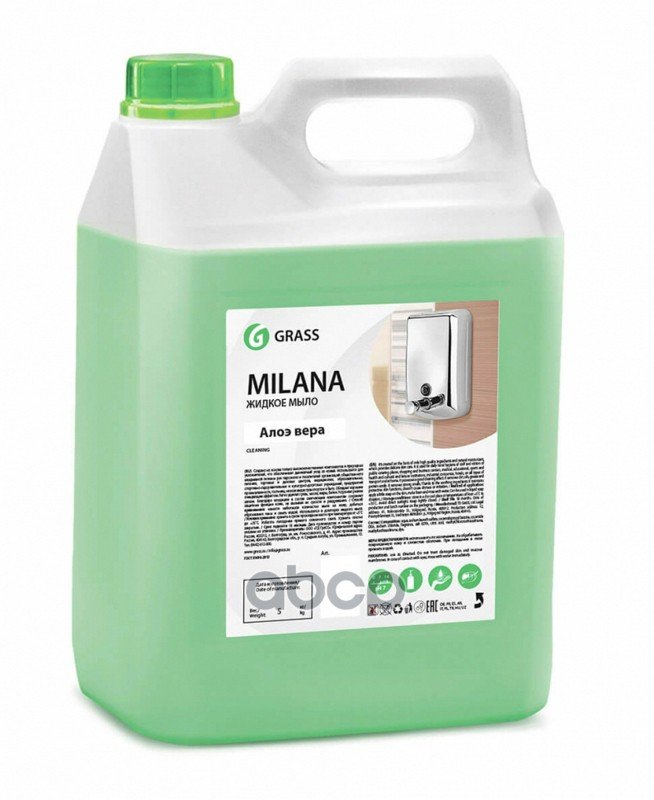 649 р. Мыло Жидкое Крем Grass Milana Алоэ Вера (5 Л.) Канистра (126605) GraSS арт. 126605  с доставкой в г. Кемерово