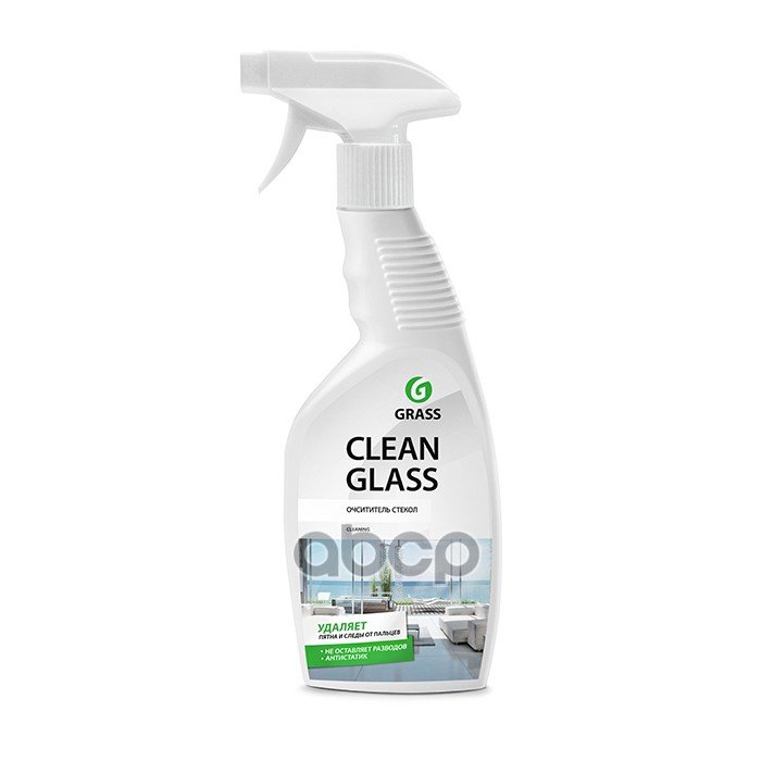 145 р. Очиститель Стекол Grass Clean Glass ( 600 Мл) Супер Блеск, Триггер (130600) GraSS арт. 130600  с доставкой в г. Кемерово