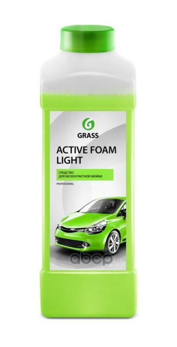 Автошампунь Grass Active Foam Light Для Бесконтактной Мойки Концентрат  ( 1 Кг) (132100) GraSS арт. 132100