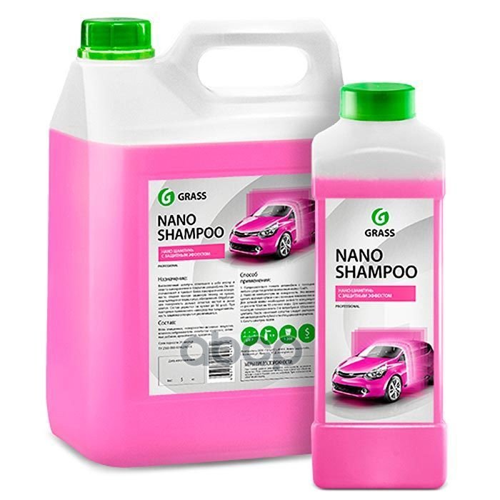 2 869 р. Автошампунь Grass Nano Shampoo Для Ручной И Бесконтактной Мойки (5 Кг) GraSS арт. 136102  с доставкой в г. Кемерово