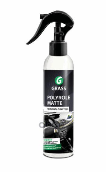 199 р. Полироль Пластика И Панели Grass Матовый Polyrole Matte Виноград ( 250 Мл) Спрей (149250) GraSS арт. 149250  с доставкой в г. Кемерово. Увеличить фотографию 1