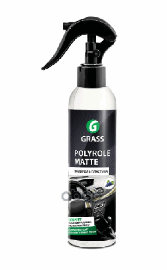 199 р. Полироль Пластика И Панели Grass Матовый Polyrole Matte Виноград ( 250 Мл) Спрей (149250) GraSS арт. 149250  с доставкой в г. Кемерово