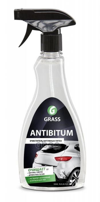 329 р. Очиститель Битумных Пятен Grass Antibitum (0,5 Кг) Триггер (150105) GraSS арт. 150105  с доставкой в г. Кемерово. Увеличить фотографию 1