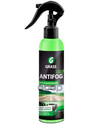 Жидкость Антизапотеватель Стекол Grass Annifog (250Мл) Спрей (154250) GraSS арт. 154250