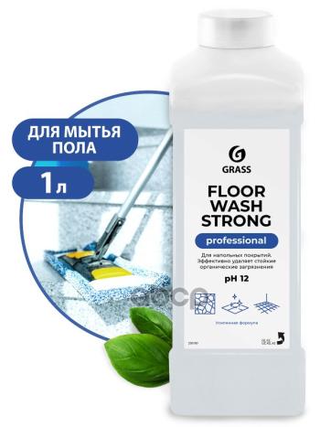 399 р. Средство Для Мытья Пола Grass Floor Wash Strong (1Л) Щелочное (250100) GraSS арт. 250100  с доставкой в г. Кемерово. Увеличить фотографию 2