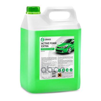 Автошампунь Grass Active Foam Extra Для Бесконтактной Мойки Концентрат ( 6 Кг) GraSS арт. 700105