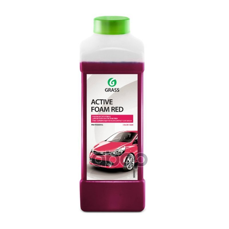 399 р. Автошампунь Grass Active Foam Red Для Бесконтактной Мойки Концентрат  (1 Кг) (80001) GraSS арт. 800001  с доставкой в г. Кемерово