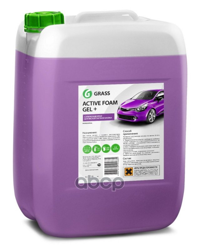 6 749 р. Автошампунь Grass Active Foam Gel+ Для Бесконтактной Мойки Концентрат  (24 Кг) GraSS арт. 800028  с доставкой в г. Кемерово