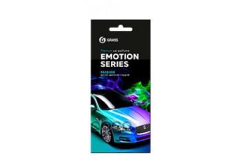 Ароматизатор Подвесной Картон Grass Emotion Series Passion (Ac-0165) GraSS арт. AC-0165