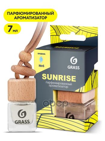 Ароматизатор Подвесной Жидкий Grass Sunrise (7 Мл) Бутылочка (Ac-0195) GraSS арт. AC-0195