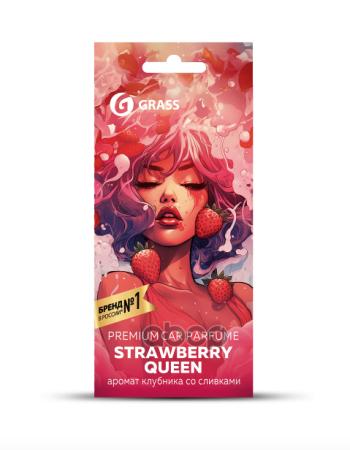 Ароматизатор Подвесной Картон Grass Strawberry Queen (Ac-0200) GraSS арт. AC-0200