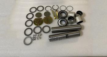 Шкворень Рмк SITRAK арт. WG4071415005KIT