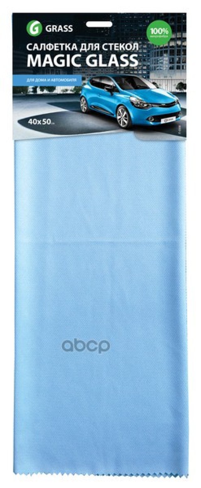 143 р. Салфетка Микрофибра Grass Для Стекол Magic Glass (40*50См) (It-0308) GraSS арт. IT-0308  с доставкой в г. Кемерово