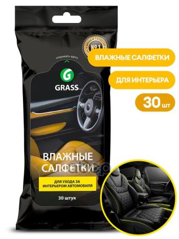 76 р. Салфетки Влажные Grass Для Ухода За Интерьером АМ (30 Шт) (It-0311) GraSS арт. IT-0311  с доставкой в г. Кемерово. Увеличить фотографию 1