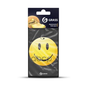 Ароматизатор Подвесной Картон Grass Смайл Дыня (St-0399) GraSS арт. ST-0399