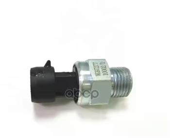 Датчик Давления Воздуха SITRAK арт. WG9727710002