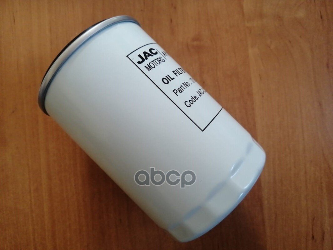 419 р. Фильтр Масляный Jac N56  E5  (1010320Fe010-Am001) JAC арт. 1010320FE010-AM001  с доставкой в г. Кемерово