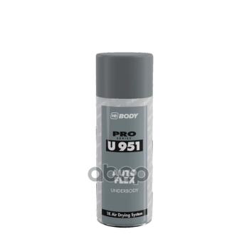 599 р. Мастика-Антигравий Body 951 Серый (0,4 Л) Аэрозоль (5100700030) HB BODY арт. 5100700030  с доставкой в г. Кемерово. Увеличить фотографию 1