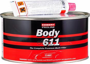 Шпатлевка Body 611 Светло-Желтая (0,9 Кг) (6110300001) HB BODY арт. 6110300001