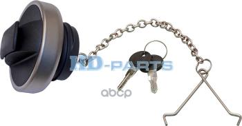 Крышка Бака Sc 4-5Сер (Пласт) 6065 HD-parts арт. 303304