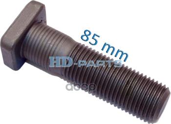 Болт Колеса  Scania (Зад.)L=8698 HD-parts арт. 309204