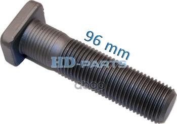 Болт Колеса  Scania (Зад.) 78 L=1099771 HD-parts арт. 309206