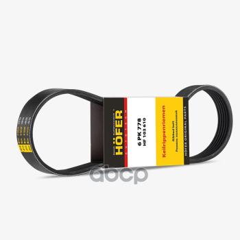 260 р. Ремень 778 (6Pk) Генератора Ваз Vesta, Xray-Hofer HOFER арт. HF 103 610  с доставкой в г. Кемерово. Увеличить фотографию 1