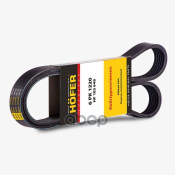 349 р. Ремень 1220 (6Pk) Поликлиновой Для АМ Газ Без Гур Hofer HOFER арт. HF 103 648  с доставкой в г. Кемерово. Увеличить фотографию 1