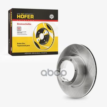 Диск Переднего Тормоза Для АМ Газ 3302 D-104 НО (К-Т 2 Шт) Hofer (3302-3501077) HOFER арт. HF 130 222