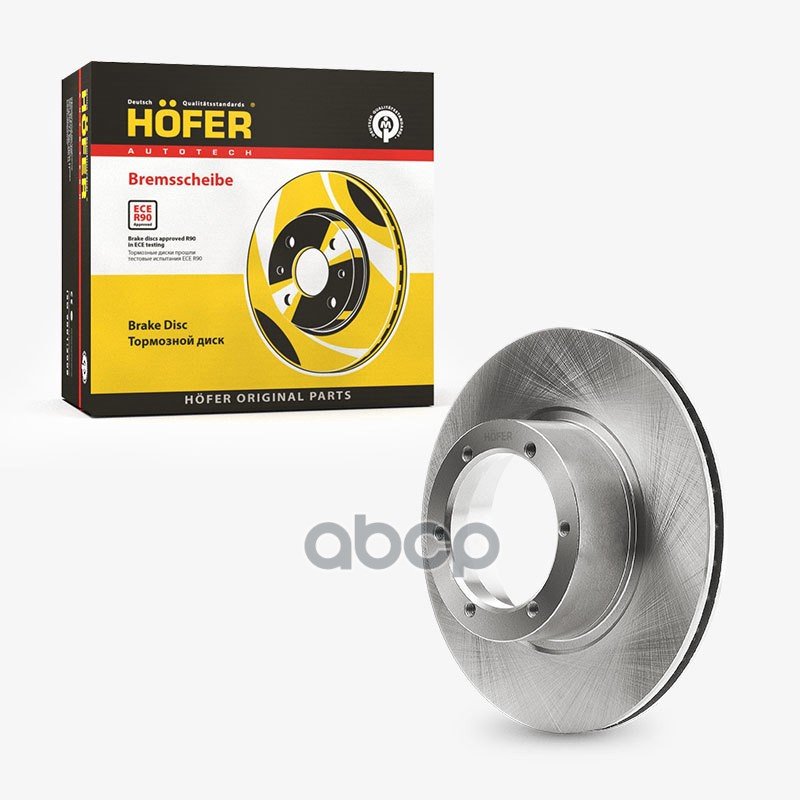 3 899 р. Диск Переднего Тормоза Для АМ Газ 3302 D-104 НО (К-Т 2 Шт) Hofer (3302-3501077) HOFER арт. HF 130 222  с доставкой в г. Кемерово