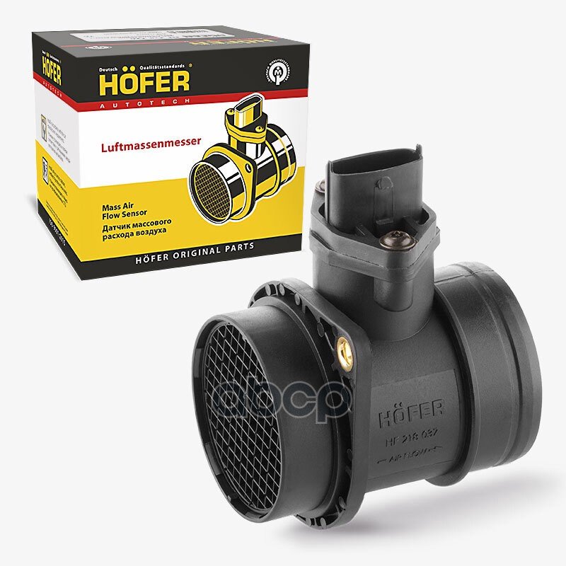 2 599 р. Дмрв Ваз 2108-12 (Инж.), ( 0 280 218 037) (До 2004 Г.в.) Hofer Hf 218 037 HOFER арт. HF 218 037  с доставкой в г. Кемерово