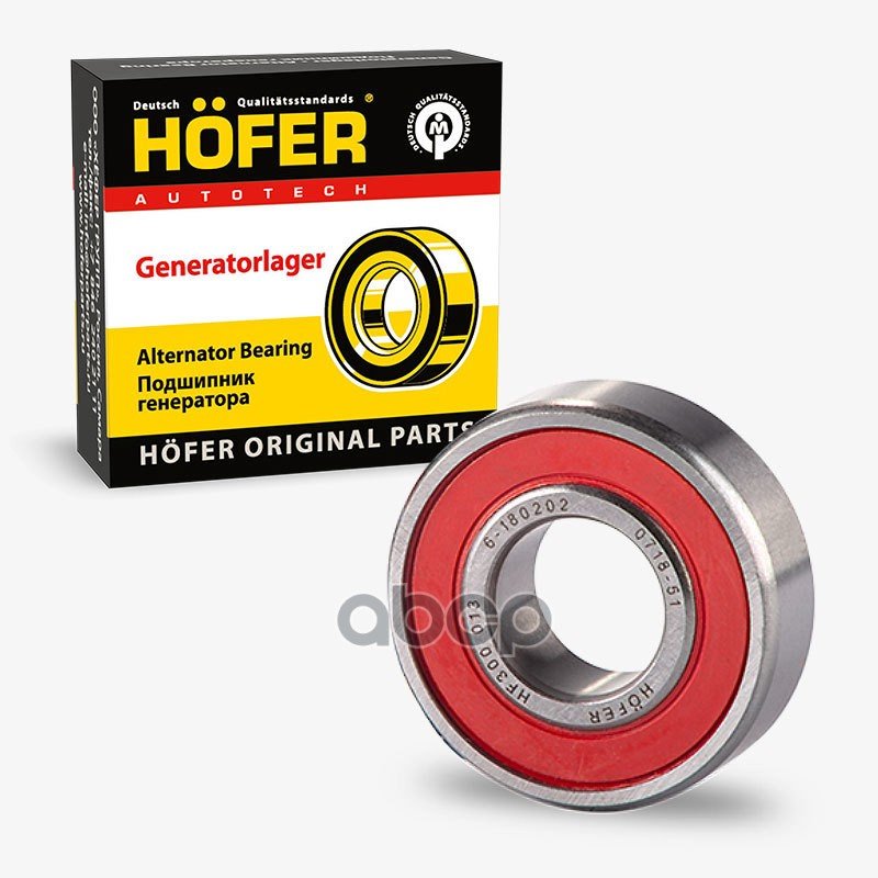 102 р. Подшипник 180202 Генератора Ваз 2110 Малый Hofer (Hf 300 013) HOFER арт. HF300013  с доставкой в г. Кемерово