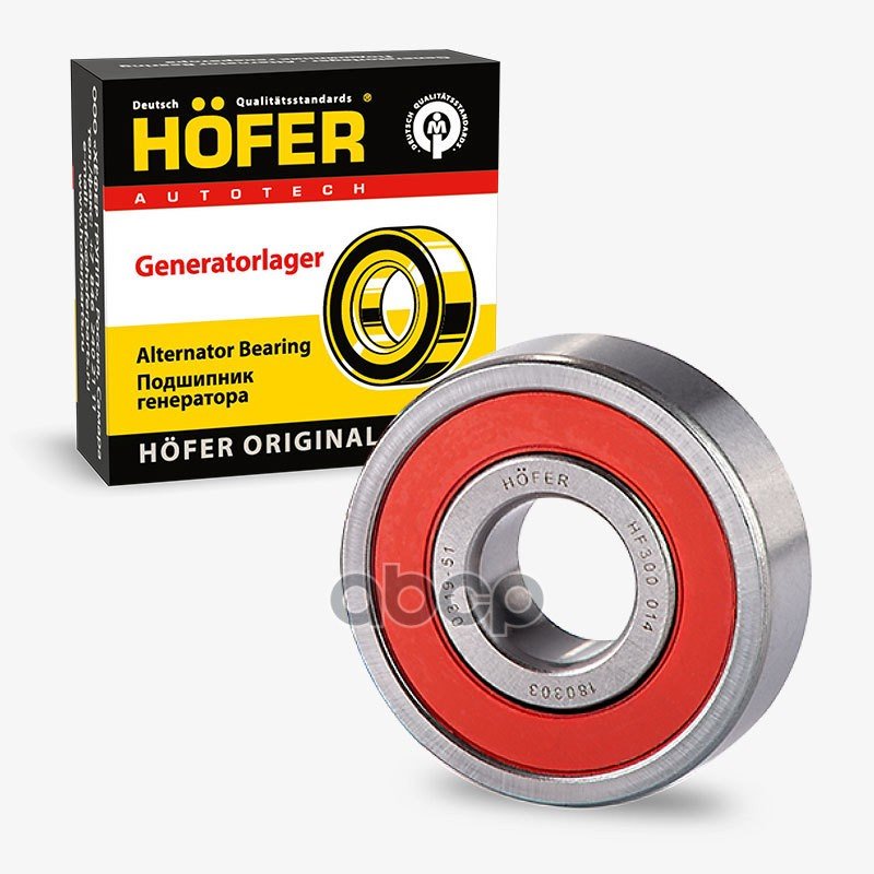 201 р. Подшипник 180303 Генератора Ваз 2110 Большой Hofer (Hf 300 014) HOFER арт. HF300014  с доставкой в г. Кемерово