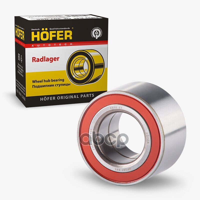 629 р. Подшипник 256907 Ступицы Передней Ваз 2108-15 Hofer (Hf 301 046) HOFER арт. HF 301 046  с доставкой в г. Кемерово