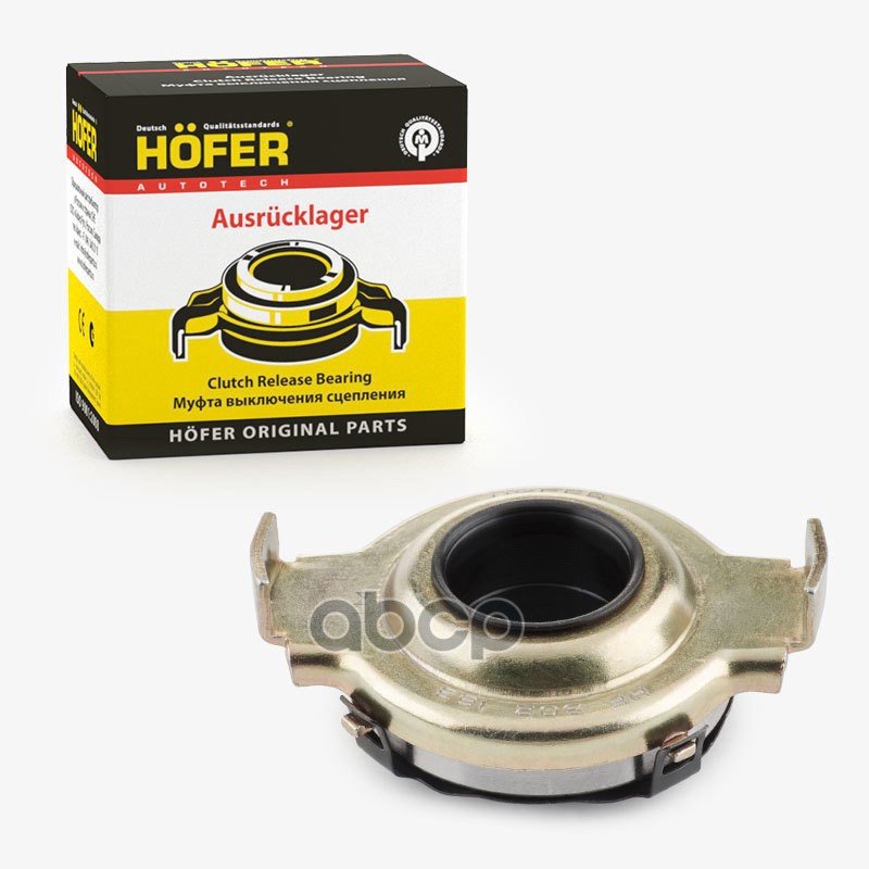 639 р. Муфта Выжимная Ваз 2110-12,1117-19 В Сборе Hofer (Hf 302 163) HOFER арт. HF 302 163  с доставкой в г. Кемерово