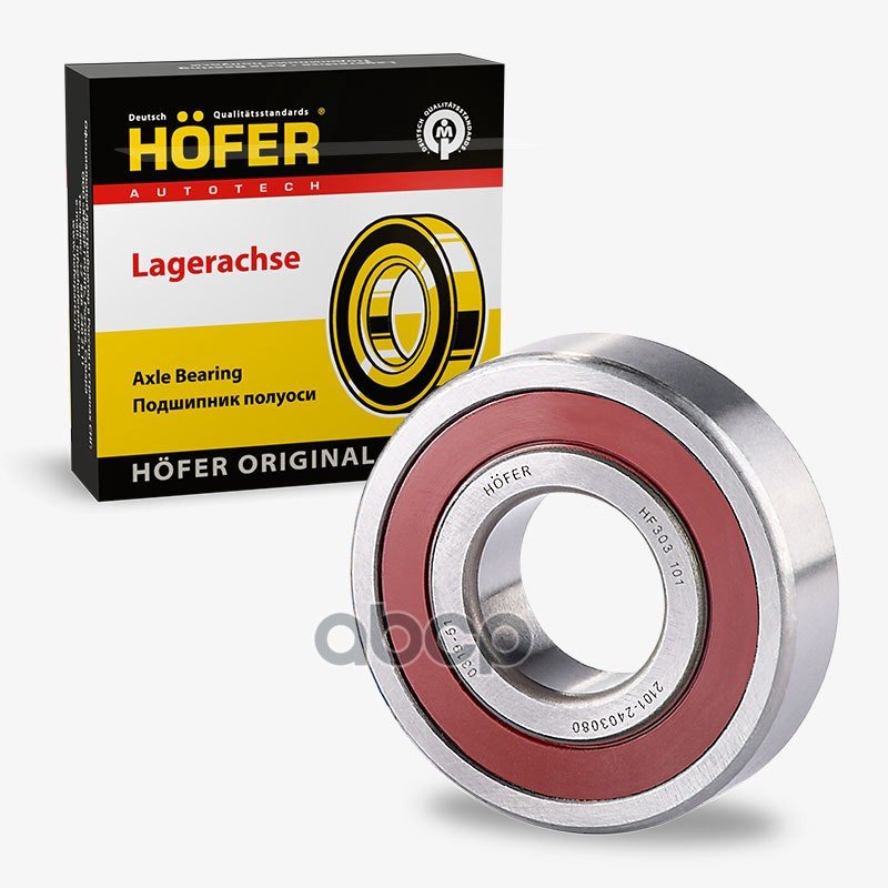 449 р. Подшипник 180306 Полуоси Ваз 2101-07 Hofer (Hf 303 101) HOFER арт. HF 303 101  с доставкой в г. Кемерово