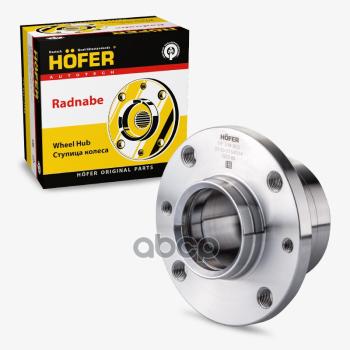 Ступица Задняя Ваз 2108 Hofer (Hf 314 803) HOFER арт. HF 314 803