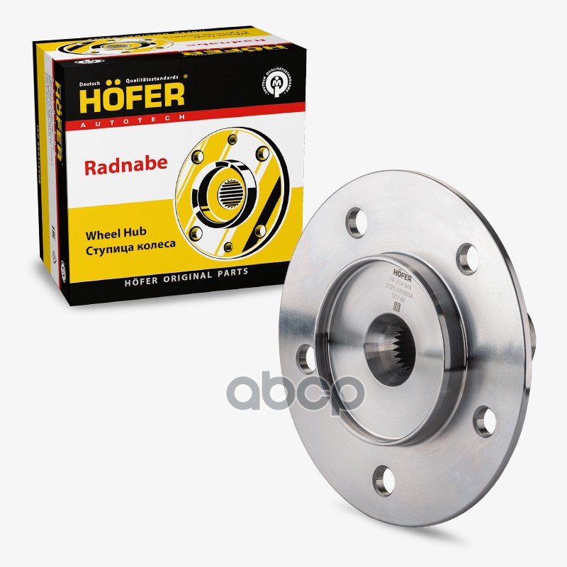 1 439 р. Ступица Передняя Ваз 2121 Hofer (Hf 314 845) HOFER арт. HF 314 845  с доставкой в г. Кемерово