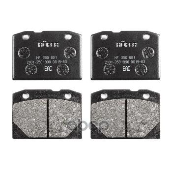 399 р. Колодка Тормозная Передняя Ваз 2101-2107 (К-Т) Hofer Hf 350 801 HOFER арт. HF 350 801  с доставкой в г. Кемерово. Увеличить фотографию 2