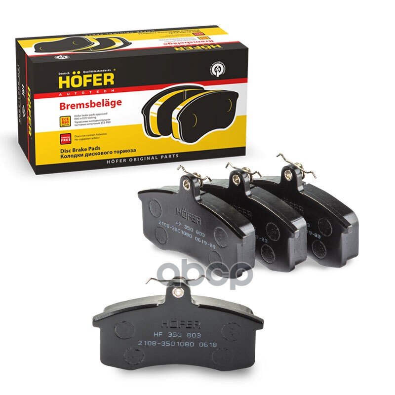 449 р. Колодка Тормозная Передняя Ваз 2108-15, 1117-19, 2170-72, 2190 (К-Т) Hofer Hf 350 803 HOFER арт. HF 350 803  с доставкой в г. Кемерово