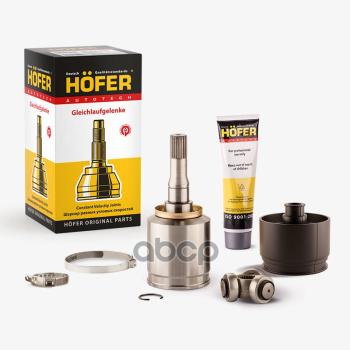 Шрус Ваз 2121 Внутренний Левый Трипоидный (Короткий) 22 Шл. Hofer Hf 401 243 HOFER арт. HF 401 243