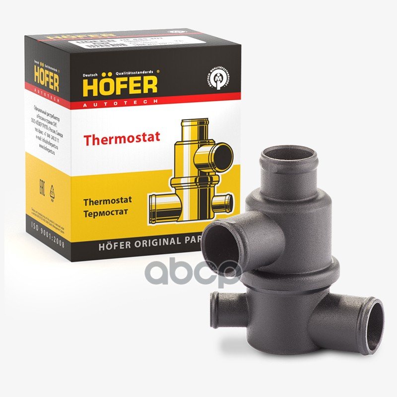 469 р. Термостат Ваз 2108-99, 2113-15 (До 2008 Г.) (85*С) Hofer Hf 445 303 HOFER арт. HF 445 303  с доставкой в г. Кемерово